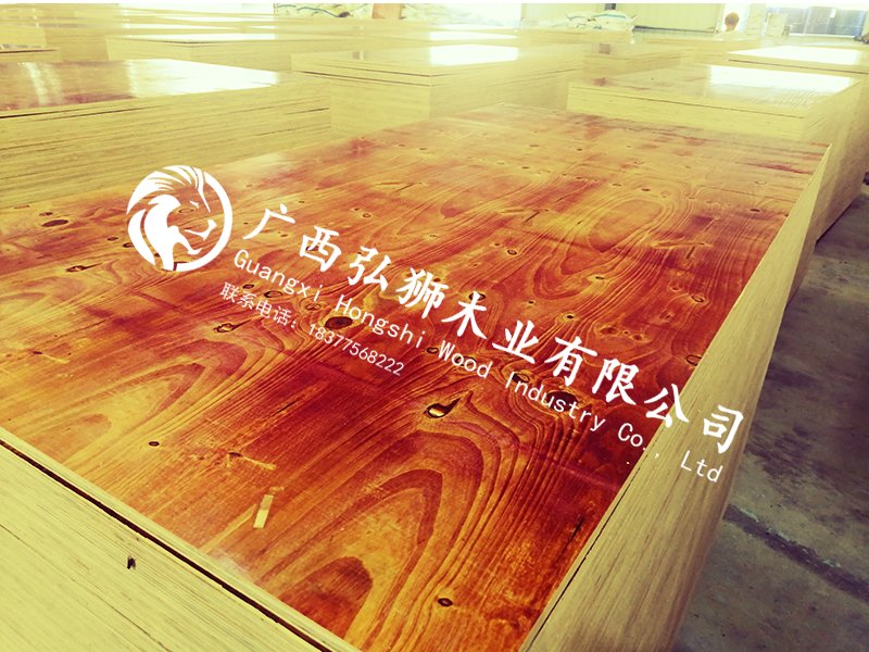 建筑模板批發